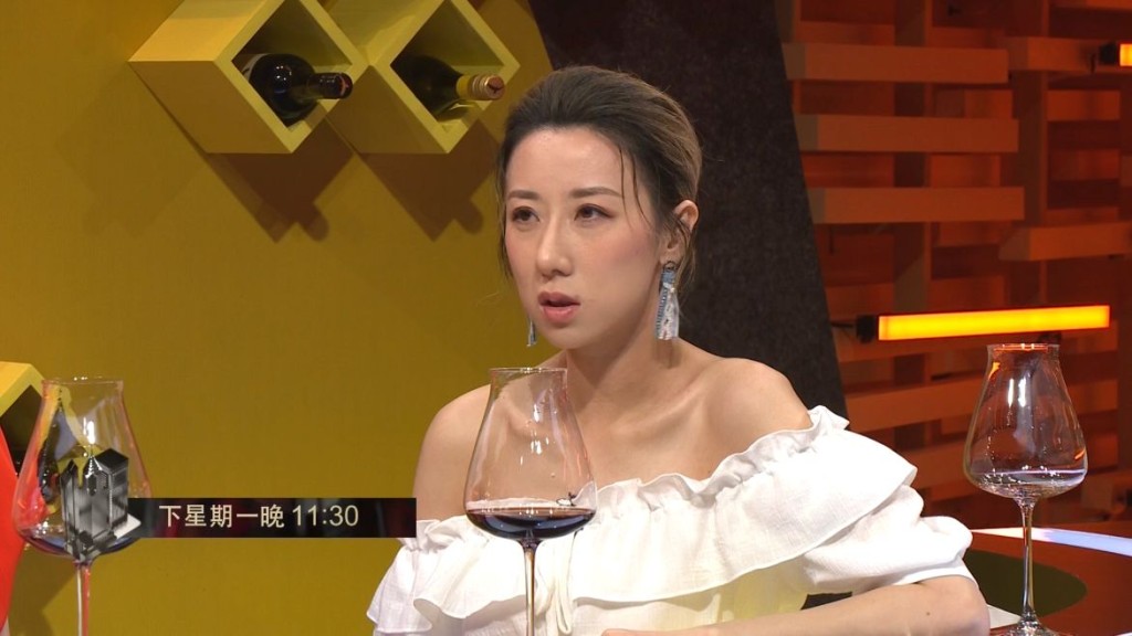 泳兒在《晚吹-有酒今晚吹》講到入行10年感受時爆喊。
