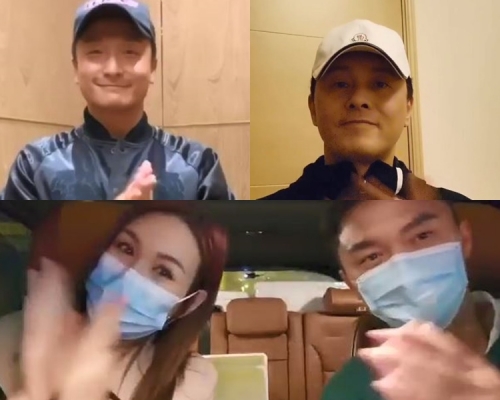 方力申、曹永廉、莊思明和楊明昨晚8時齊鼓掌響應。