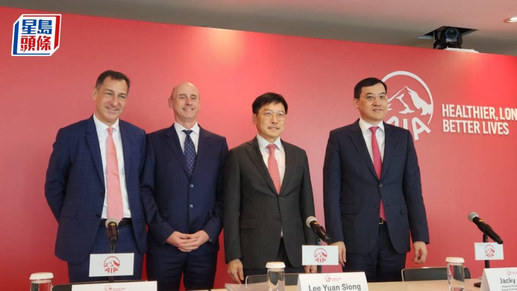 友邦保險:首2月中國新業務價值按年恢復正增長 今年擬增聘5000名財務策劃顧問