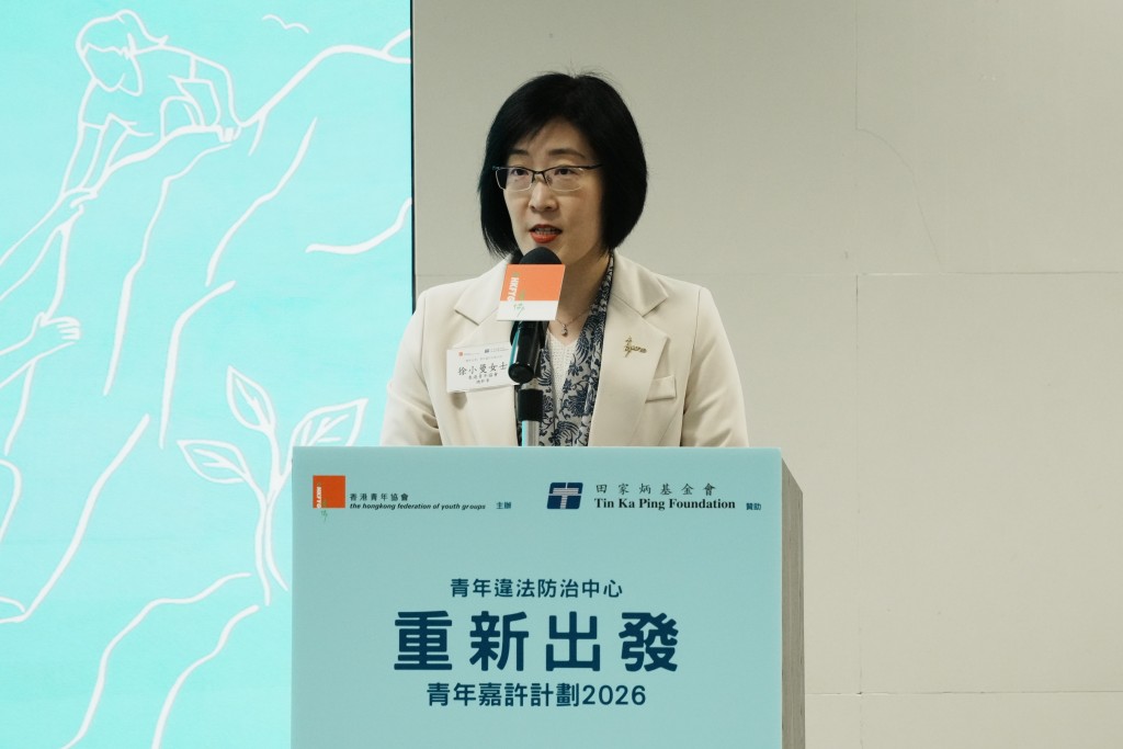 青協總幹事徐小曼表示，青協13年來見證超過100名青年成功蛻變。