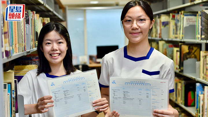 DSE放榜2026｜拔萃女書院誕兩狀元 其中一人受長期病患妹妹啟發 立志留港讀醫