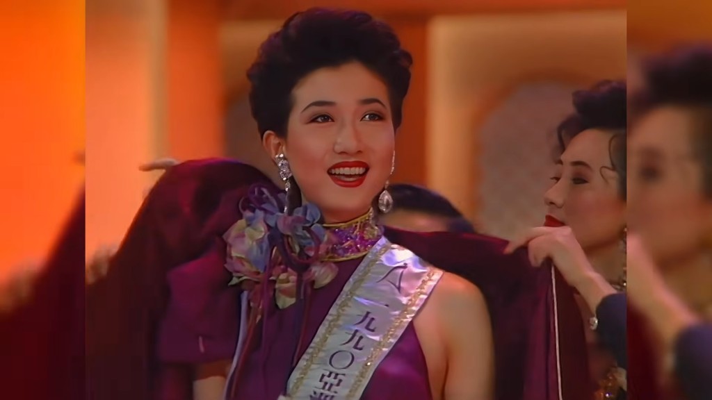 吳綺莉是1990年亞洲小姐冠軍。