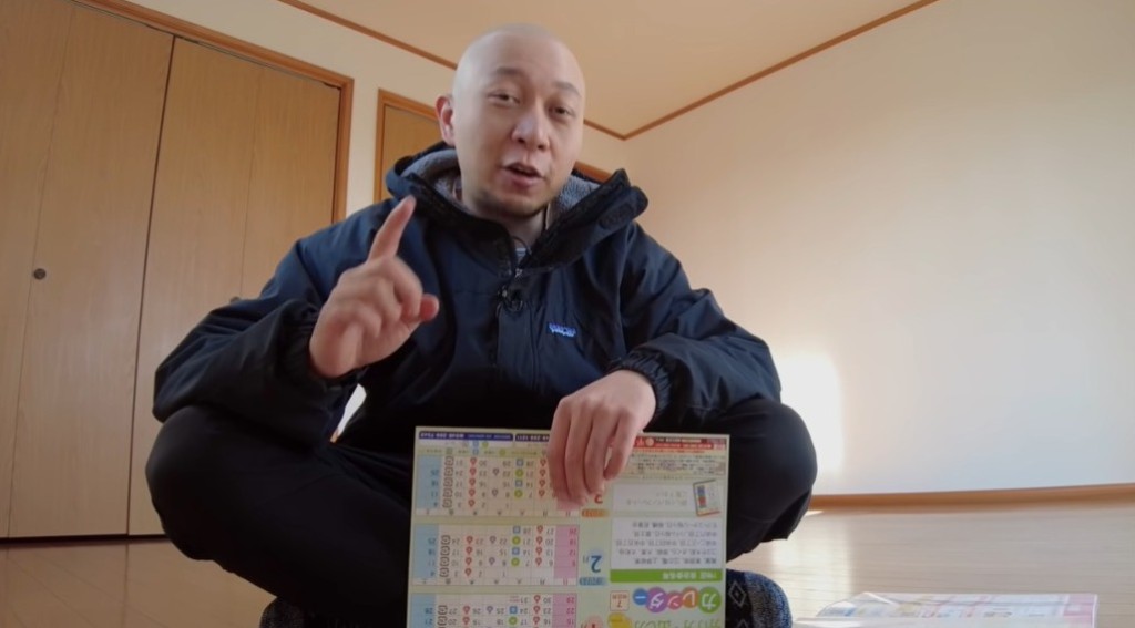 早年移居日本的香港Youtuber大J，在2年前新居人伙时，也曾拍片分享所属地区神奈川县横滨的垃圾日程表