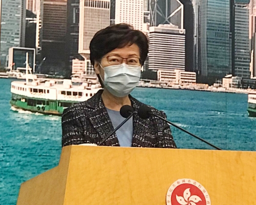 林鄭月娥指必須嚴正跟進事件。