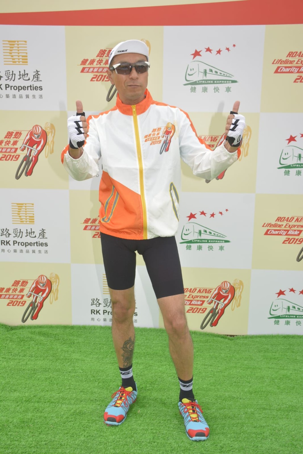 姜皓文今朝都有去。