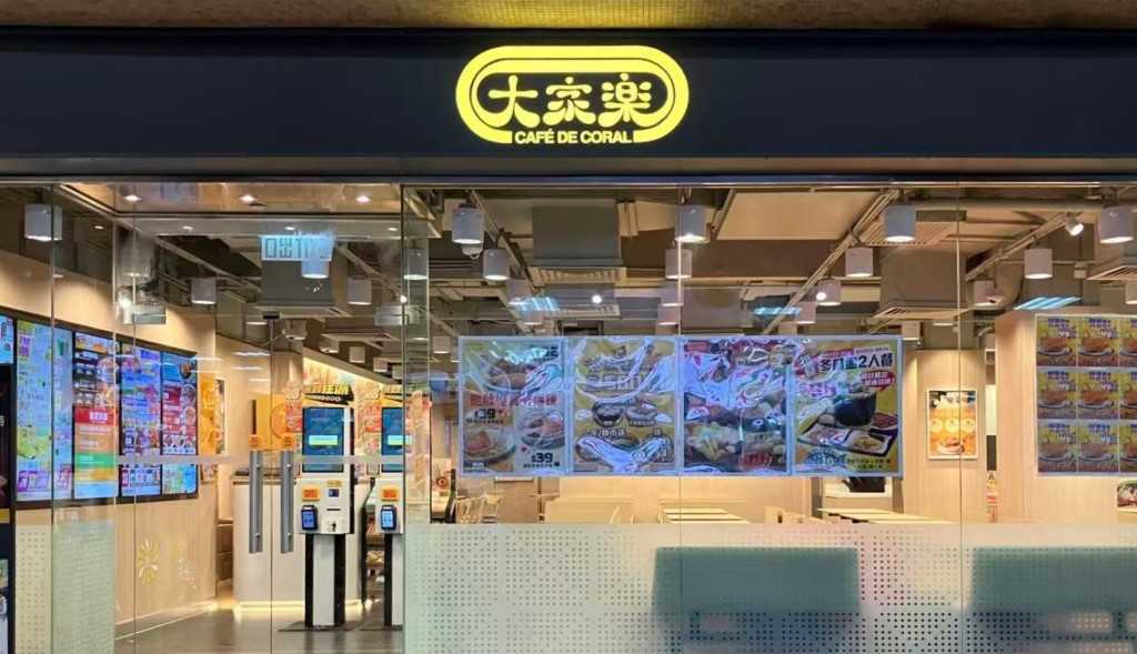 大家樂斬料加餸優惠！香烤BB鴨特價$59 一連4星期供應