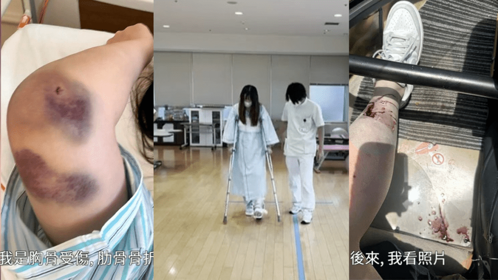 東張西望丨港女揭阿蘇火山直升機之旅恐怖經歷  引擎突然熄火急墜險死 日本當局兩年未出報告索償無門