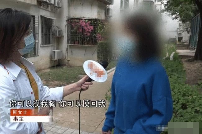 網圖