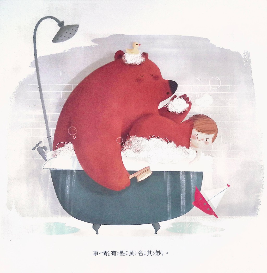 （圖片來源：受訪者提供）