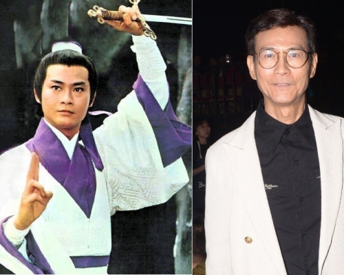 鄭少秋曾飾演《倚天屠龍記》的「張無忌」。