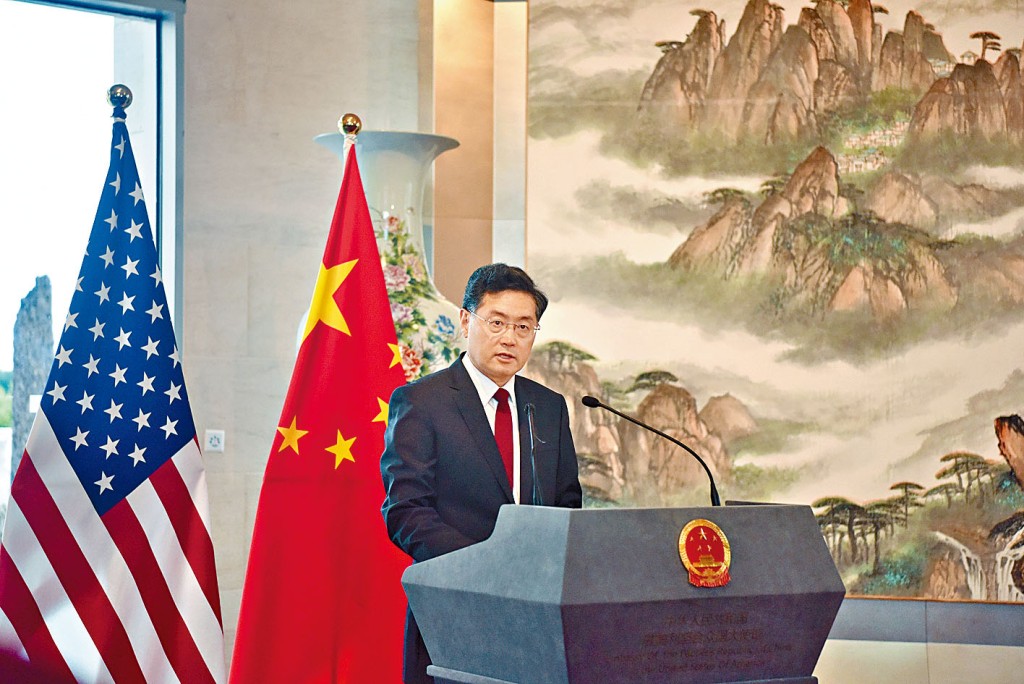 秦剛指當前局面責任完全在美方。