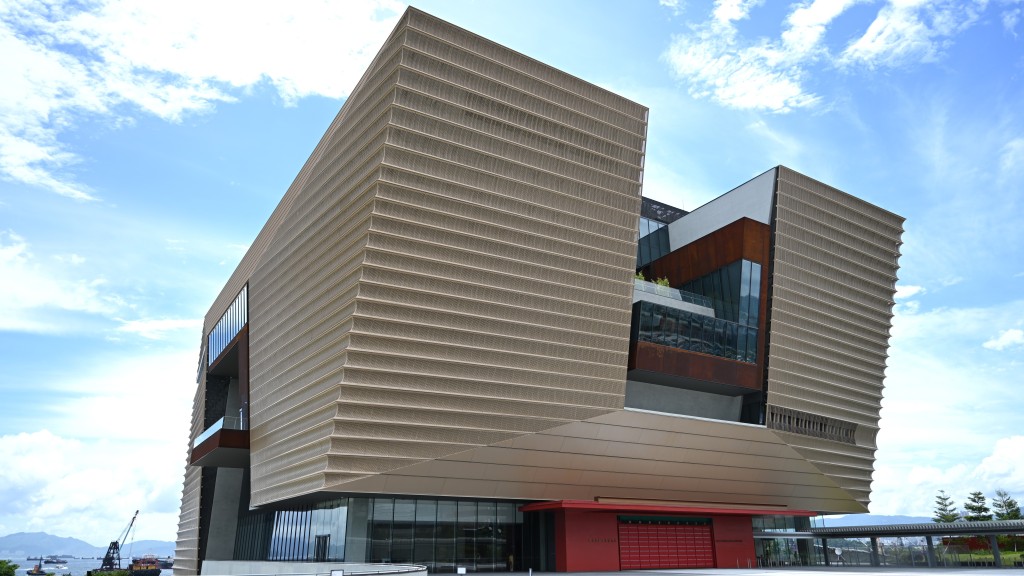 「裕澤香江」高峰論壇將於3月24日在香港故宮文化博物館舉行。資料圖片