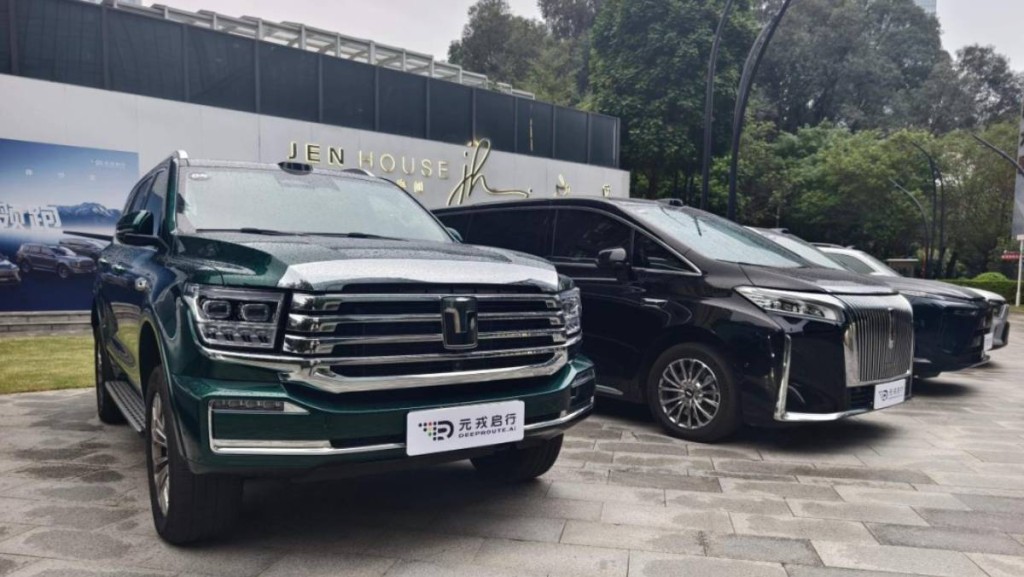 智駕供應商元戎啟行看好香港市場 盼未來在港落地發展