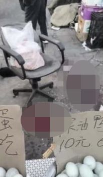 网传沈阳太原发生随机斩人事件。