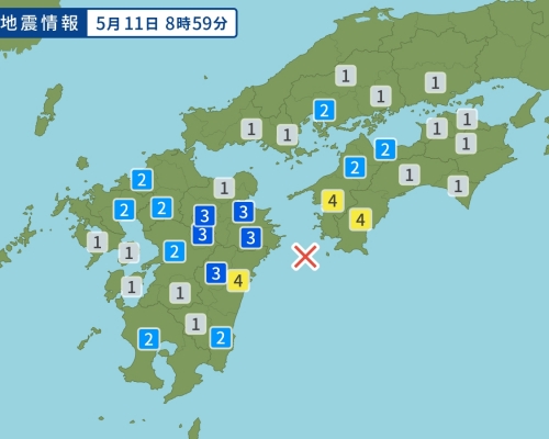 日本再發生4.9級地震。網上圖片