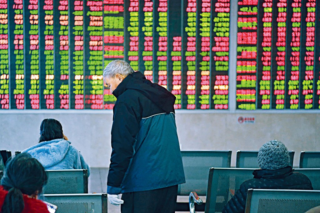 上证指数昨收报2852点，升14点，连升三日。