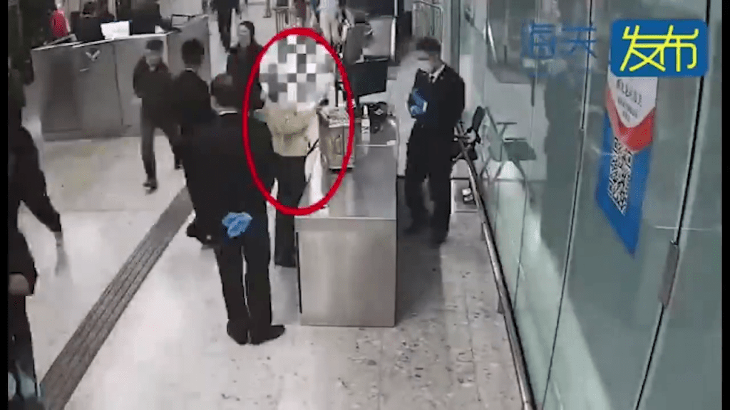 眼药水樽及化妆品樽藏冰毒，北上男西九龙站过关断正。