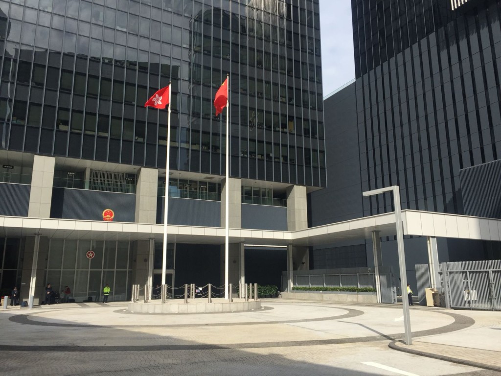 政府總部。資料圖片