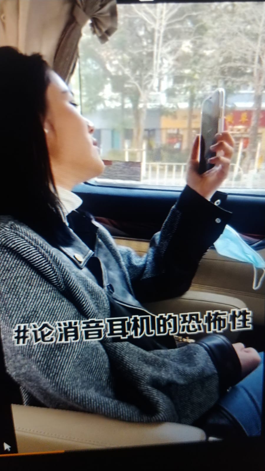 張馨月經常喺老公面前大唱情歌。