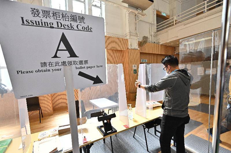 選舉事務處示範布置票站。政府新聞處圖片