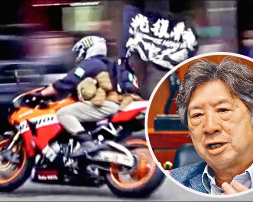 湯家驊指,裁決對日後涉及「光時」口號的案件,會有指導及約束性。 資料圖片