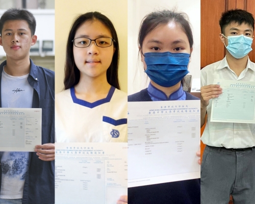 4名DSE狀元包括,左起:梁博賢、陳愷盈、陳樂融、程朗。 資料圖片