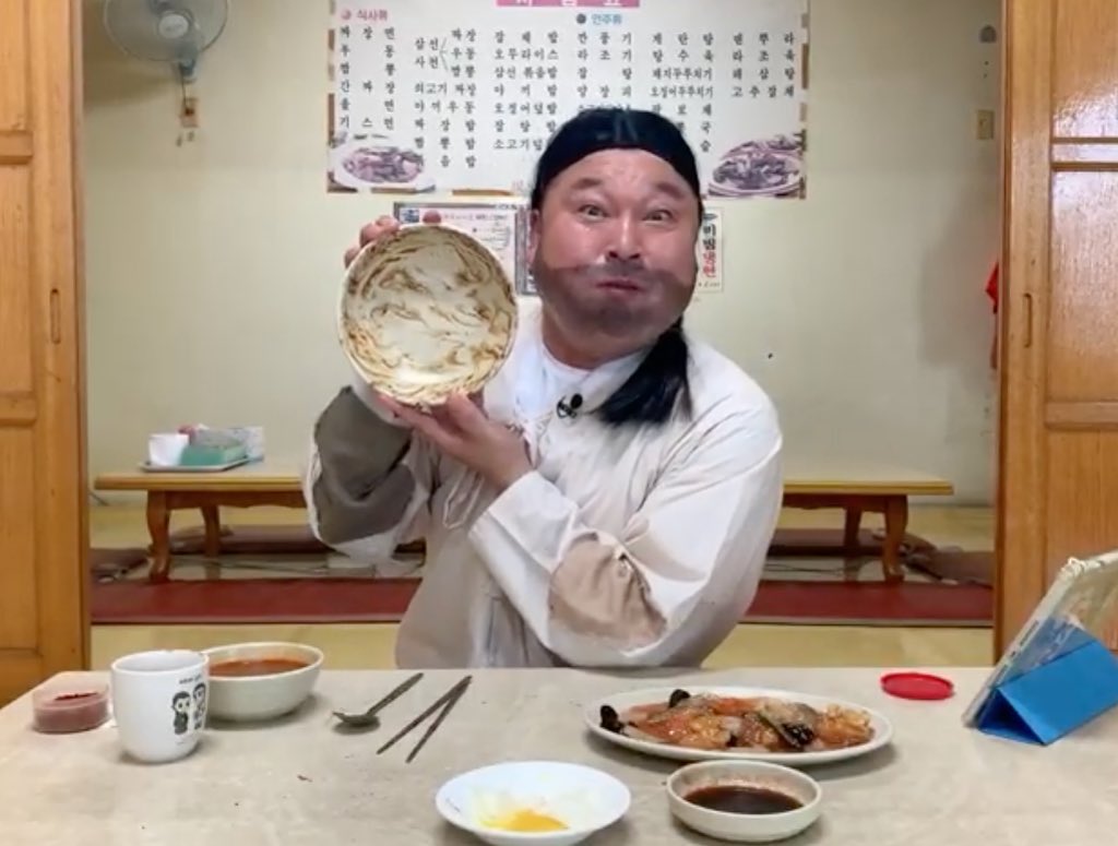 「興夫」姜虎東