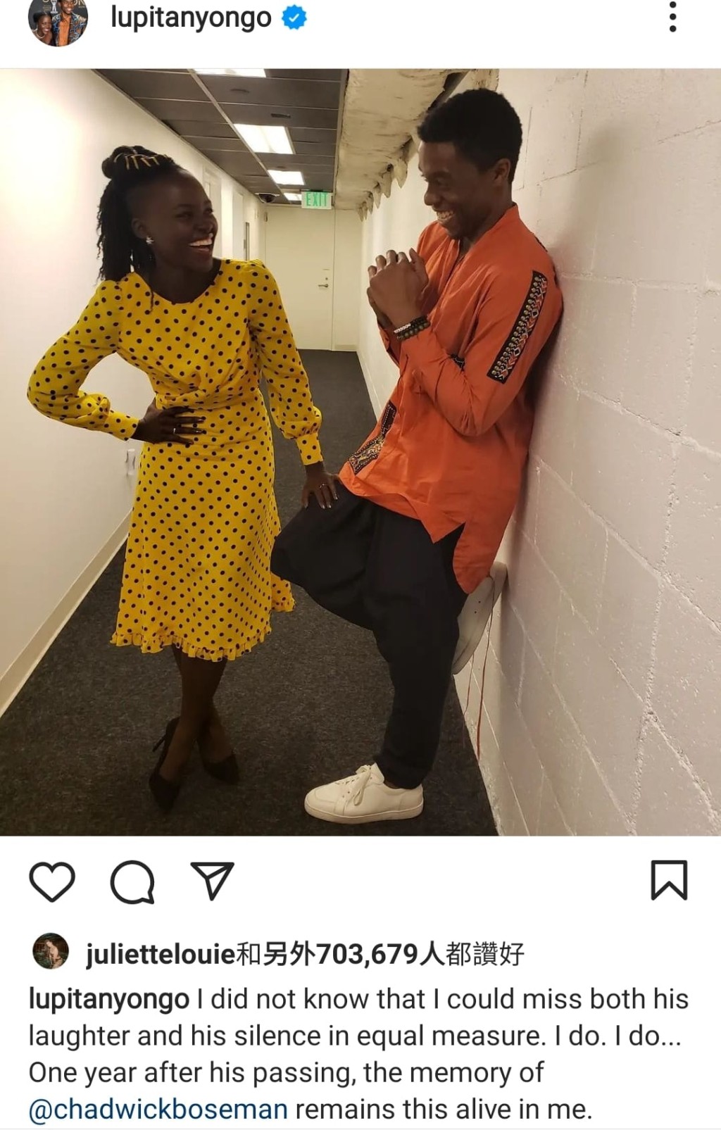 雷碧达挂念Chadwick 的欢乐和安静。