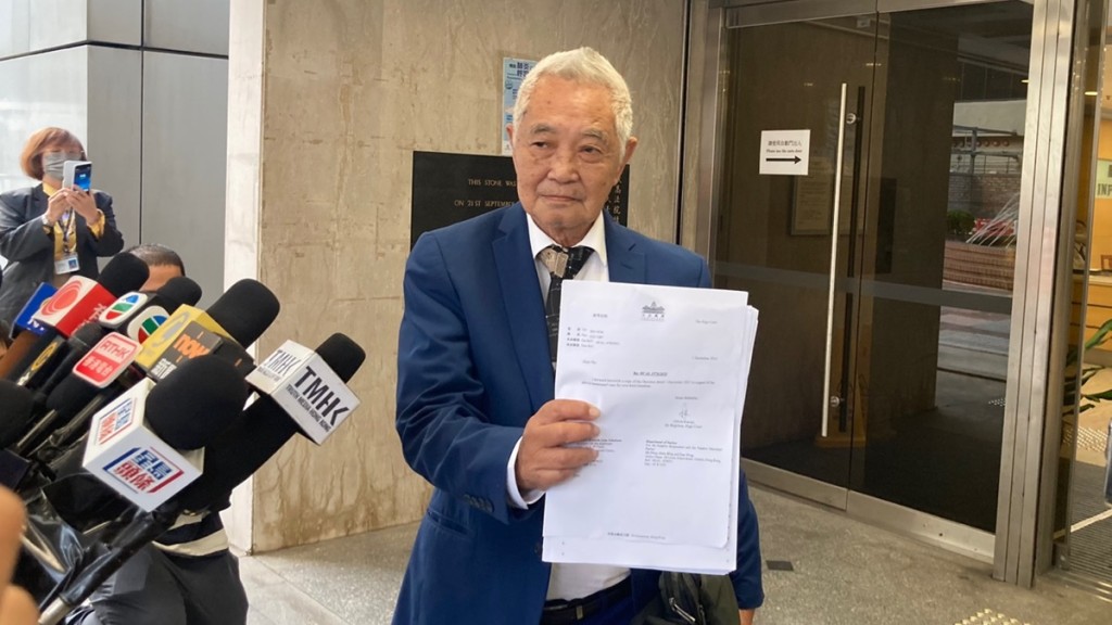郭卓堅就三會提名制的司法覆核申請遭駁回。