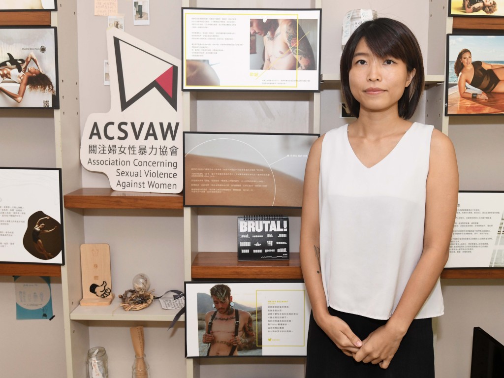 關注婦女性暴力協會倡議主任葉卓怡。 何君健攝