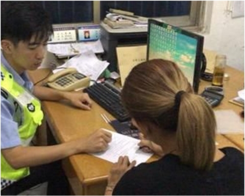 小艷的酒精呼氣測試確實涉嫌醉酒駕駛。