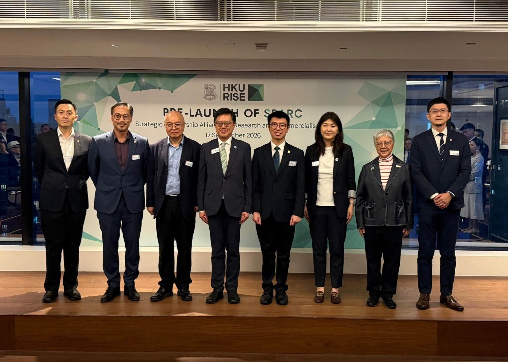 香港大學「研究與商業化戰略夥伴計劃」（SPARC）的啟動前奏活動。創新科技及工業局FB圖片