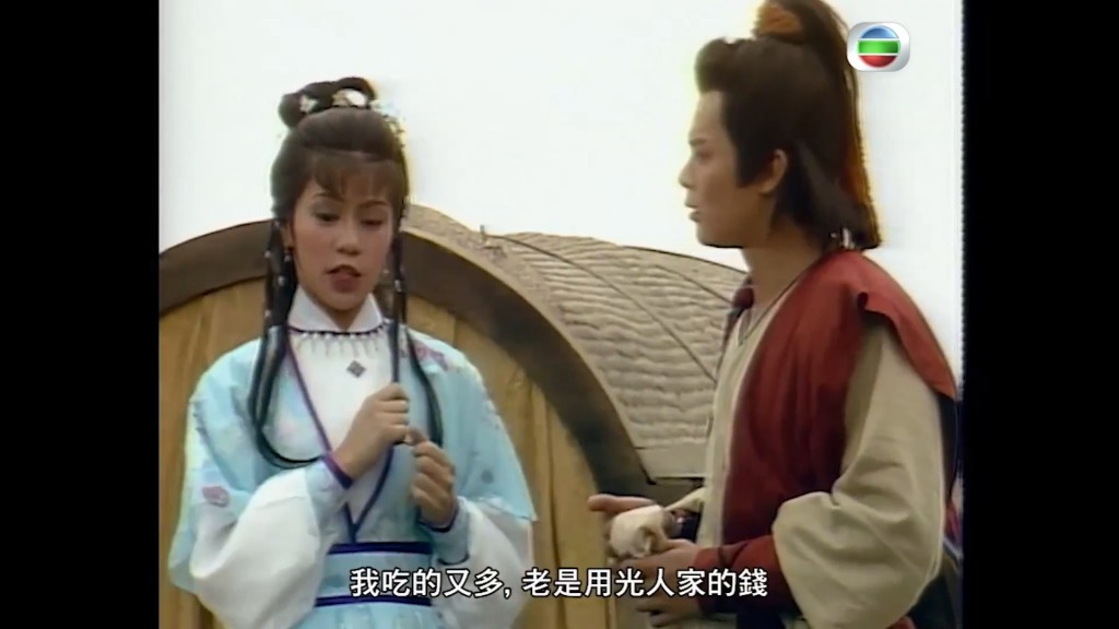 TVB片段截图。