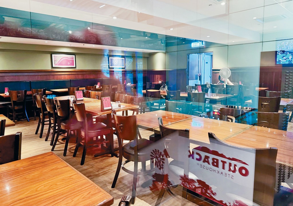 Outback Steakhouse銅鑼灣翡翠明珠廣場分店將於下月4日結業。