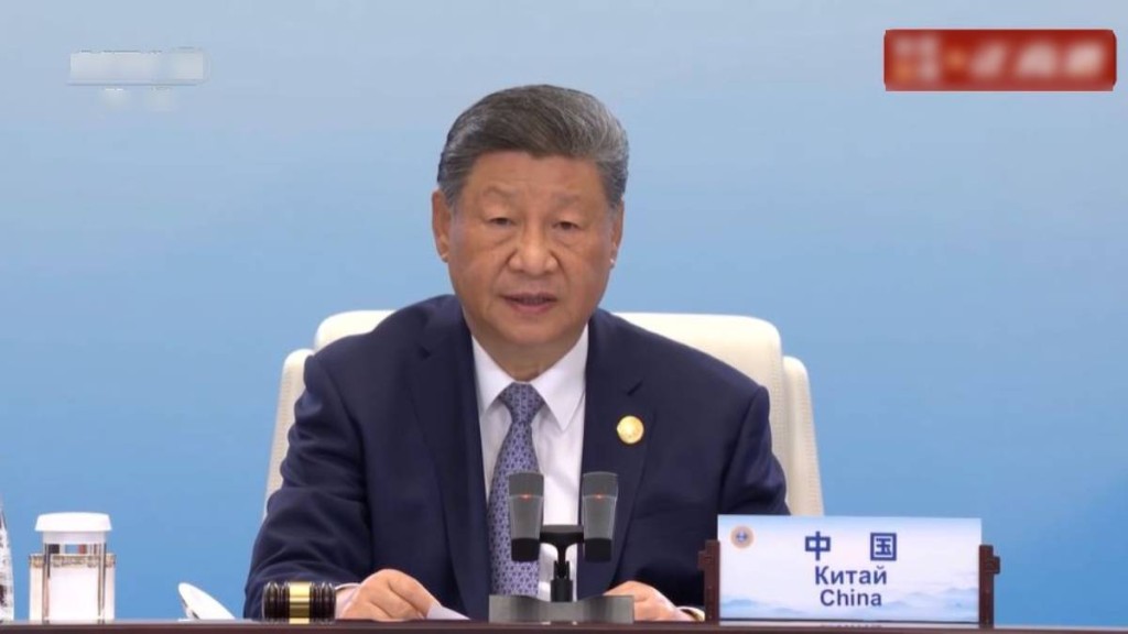 習近平在上合峰會上發表講話。央視