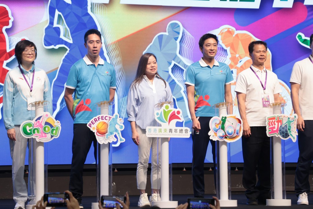 「G21+2 青年季」粵港十五運嘉年華啟動儀式。 「G21+2 青年季」粵港十五運嘉年華啟動儀式。