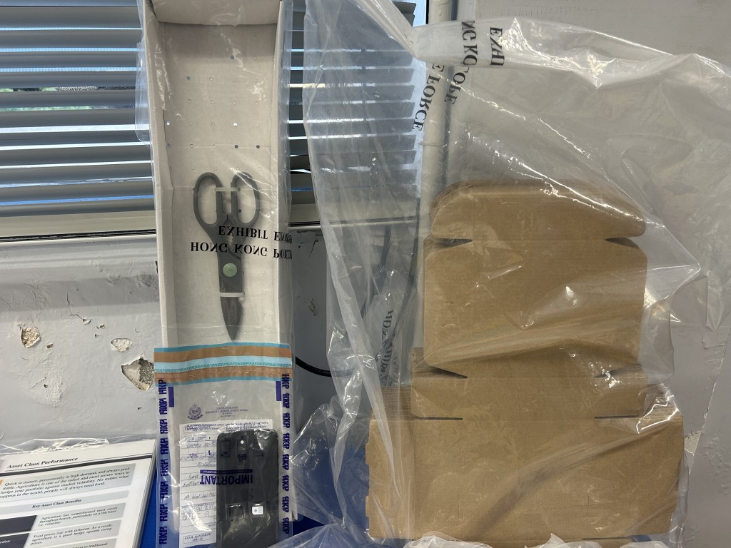懷疑毒品包裝工具。 懷疑毒品包裝工具。