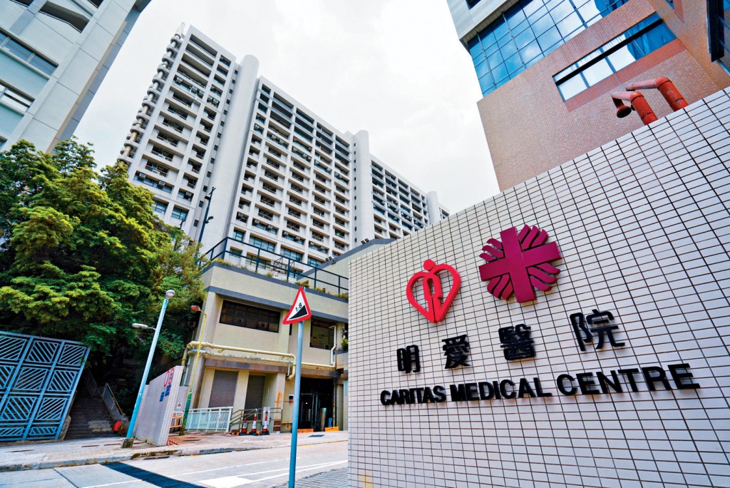 明愛醫院及羅湖口岸於2020年先後發生炸彈案。