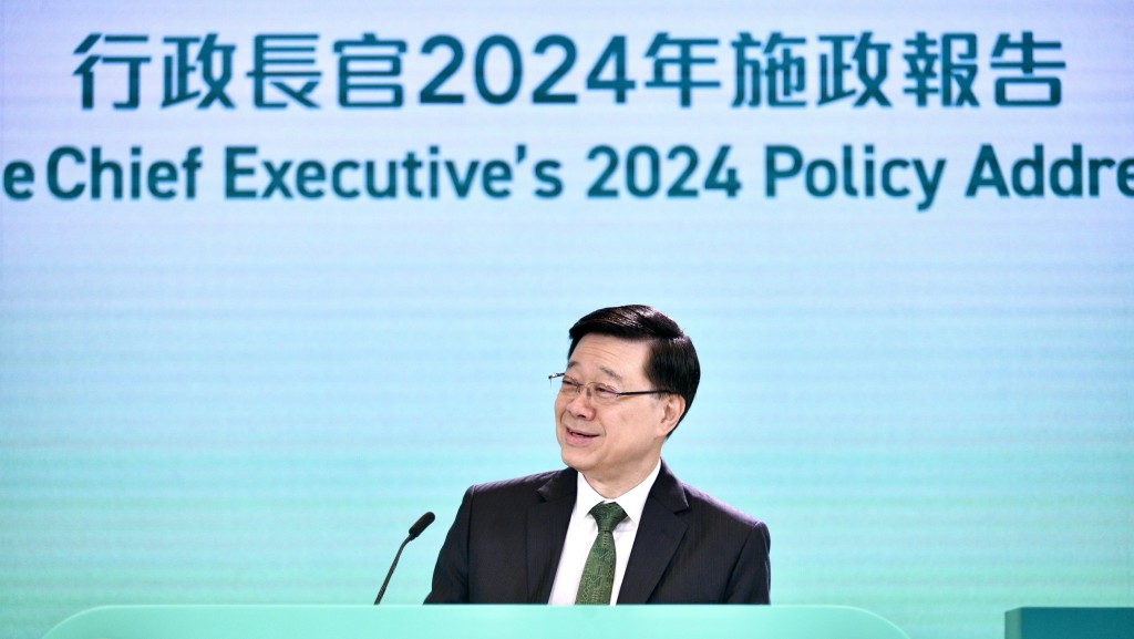 施政報告2024︱李家超親解三份報告主題變化:今年安全獲得保障 是時候全力出擊