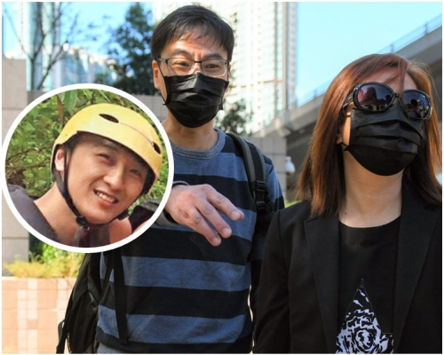 周梓樂父母離開西九法院。（小圖為周梓樂。網圖）