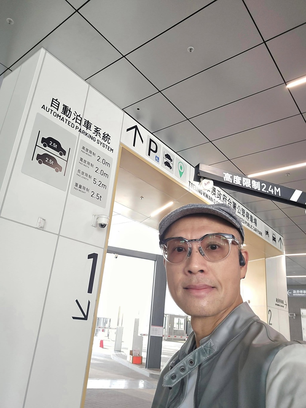 西貢區區議員張展鵬。張展鵬FB圖片 西貢區區議員張展鵬。張展鵬FB圖片