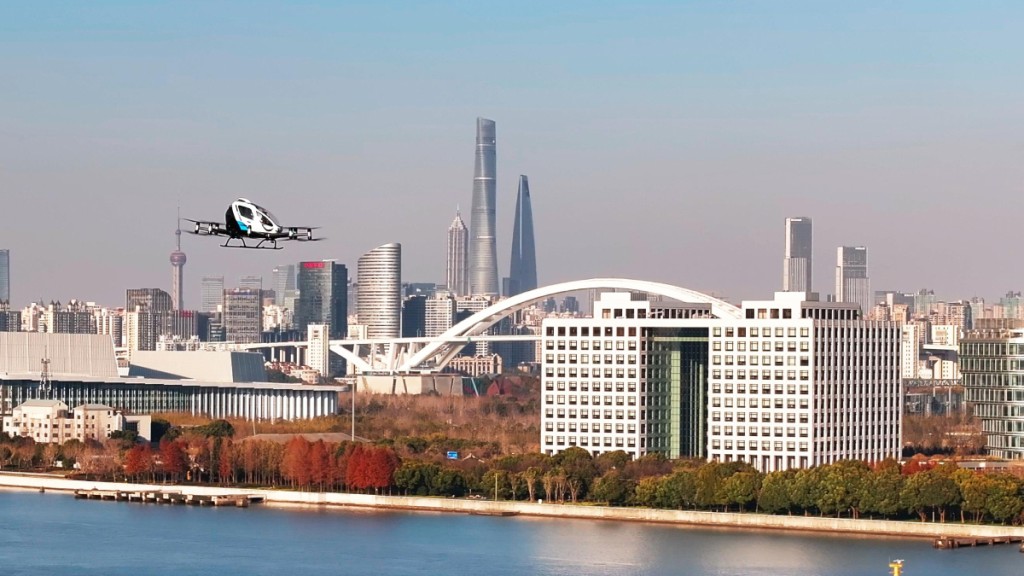 廣州敲定低空經濟發展藍圖,料2027年產業總規模達¥2100億。星島環球網