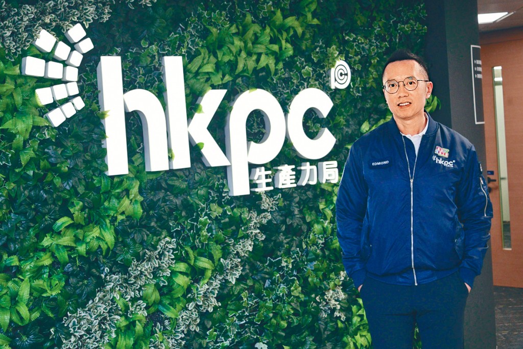 黎少斌指出,生產力局目前已參與推動香港企業在本港建立智能生產線,涉及的項目數量約67條。