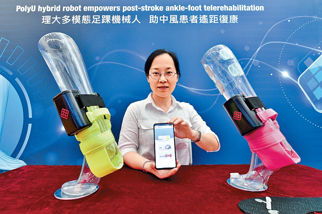 胡曉翎指「智雲行健步儀」擬於明年商品化，團隊正優化設計，使設備更穩定、小巧及通過安全認證。 