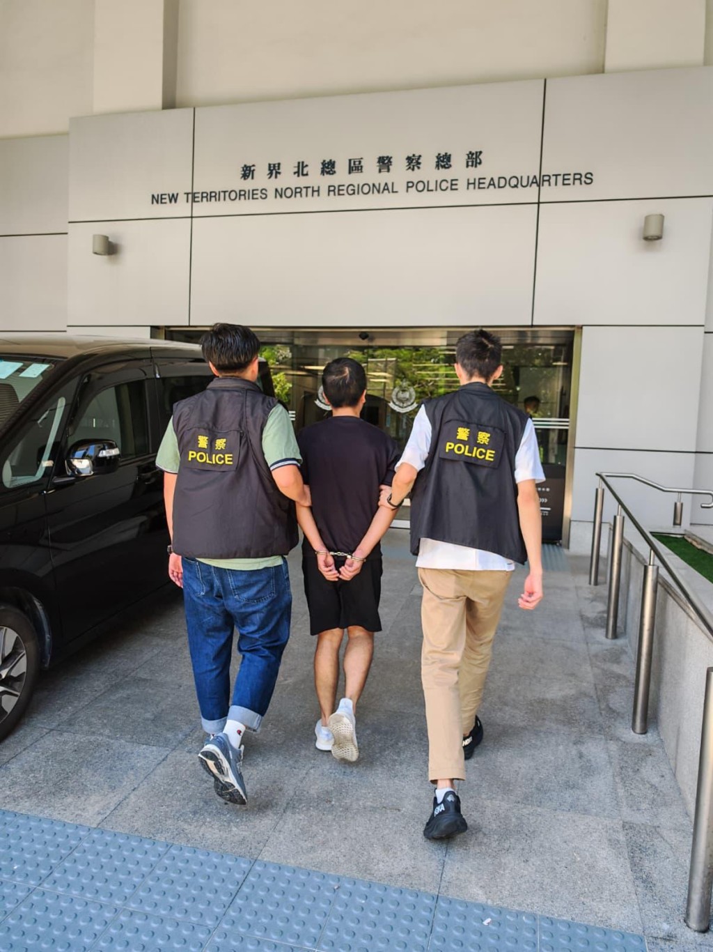其中一名涉案被捕人。警方圖片