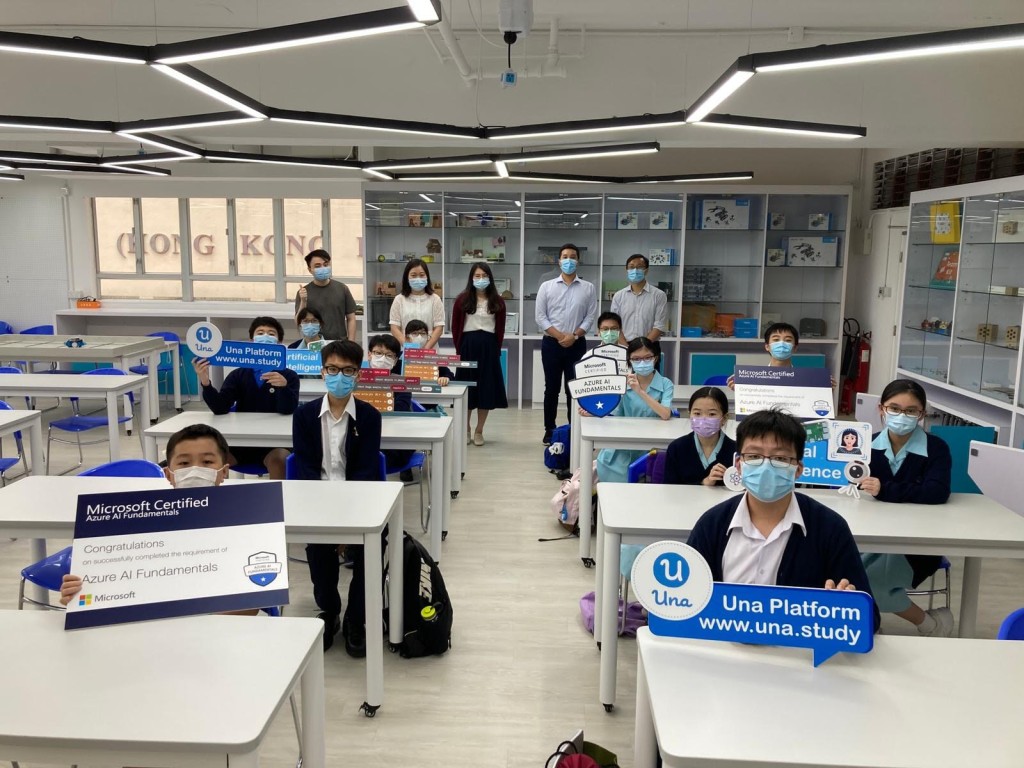 官立、資助及按位津貼中學可預留不多於三成的中一學位於「自行」階段收生。