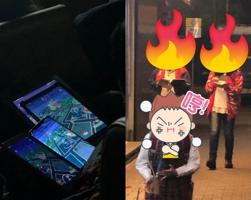 有觀眾在睇戲期間用四部電話和平板電腦捉精靈。網上圖片