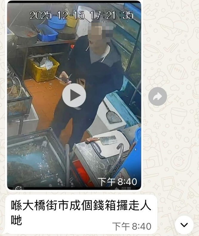 Threads截圖（資料來源：someoneknows67＠Threads）