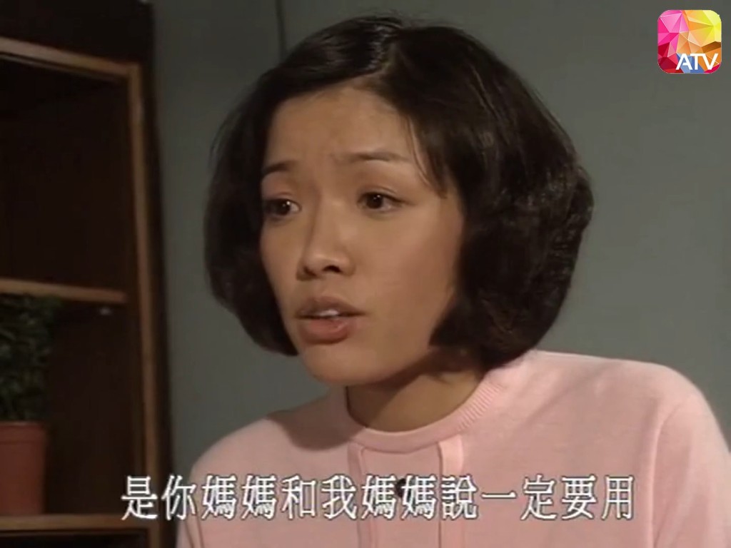 宝佩如指双方母亲都不希望二人怀孕，一定要避孕。