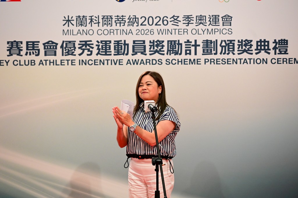 文體旅遊局局長羅淑佩致辭時讚揚林靜欣在賽事中取得佳績，為港隊在冬奧寫下歷史性一頁。攝影：魏國謙